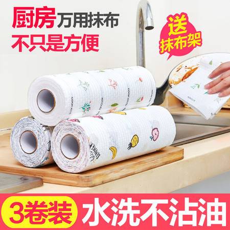 懶人抹布 廚房清潔的全能革命